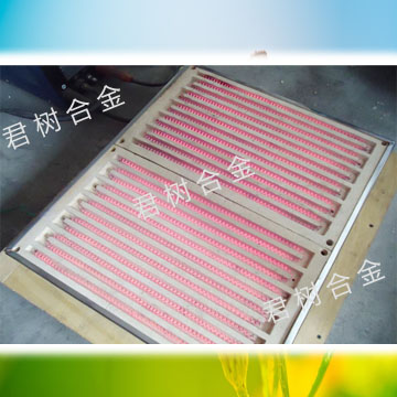 Electric furnace plate