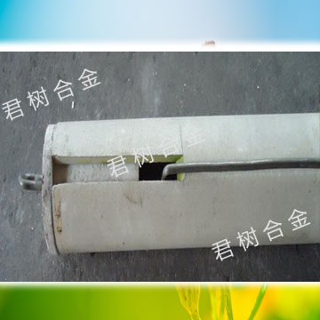 Corundum roll bar