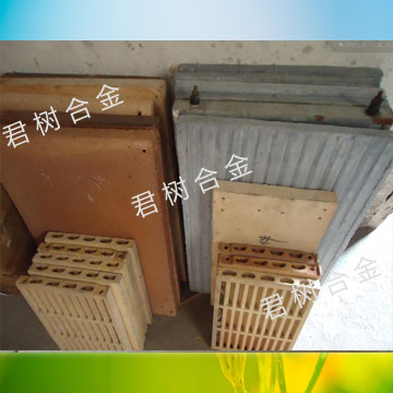 Daily electric furnace plate