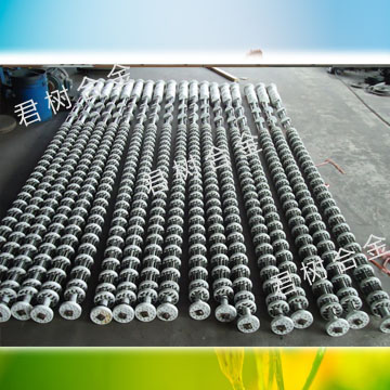 Electric heating radiant tube