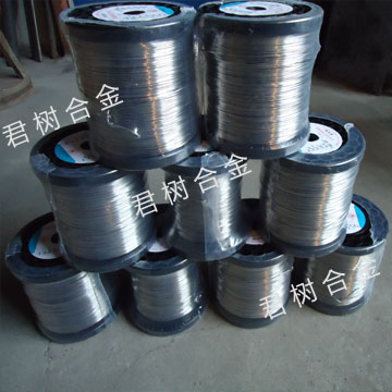 GangHuaPai iron chromium aluminum