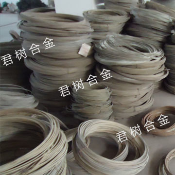 Iron chromium aluminum wire