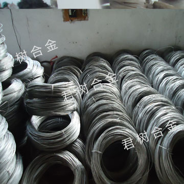 Chromium iron aluminate white silk